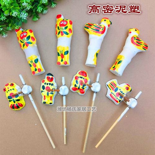 高密特产聂家庄泥老虎摇猴吧嗒棒