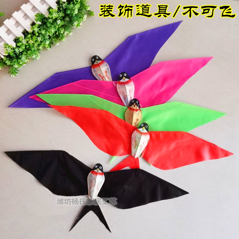 潍坊风筝小黑燕子竹子骨架传统手工轧制装饰展览舞蹈道具怀旧老式