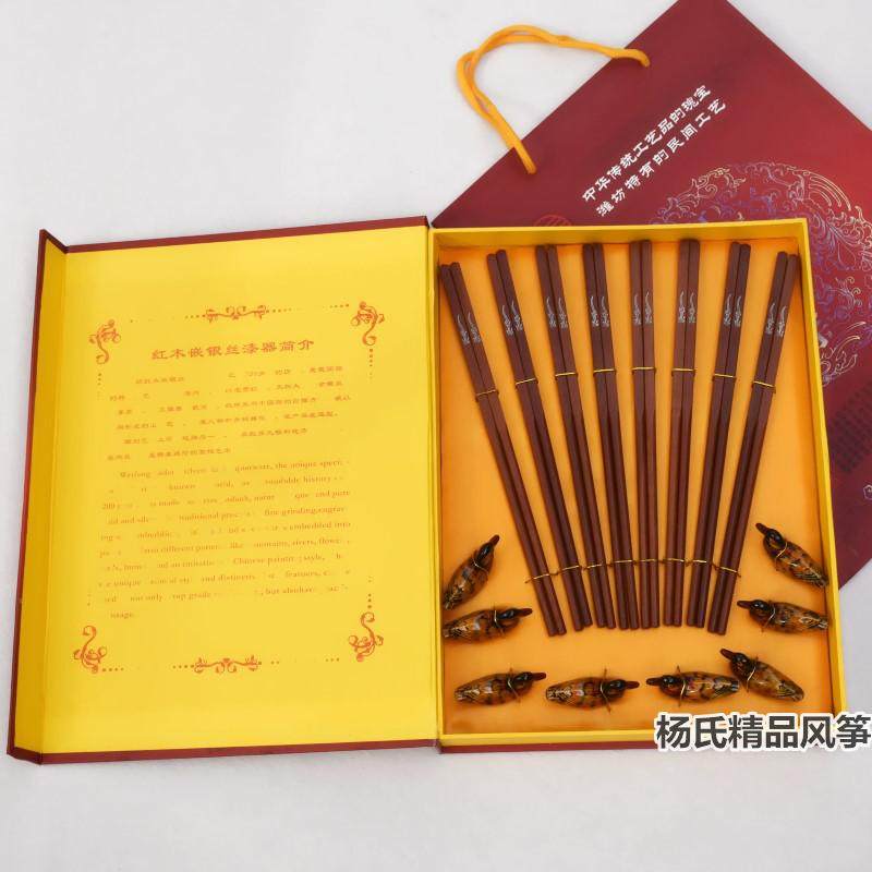 潍坊特产红木嵌银筷子礼盒传统工艺家用出国外事礼品送老外包邮