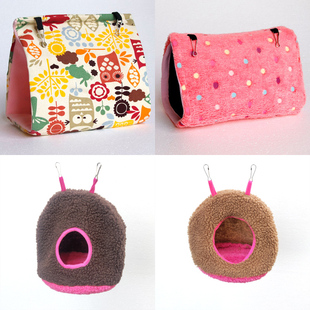 粤迪 鸟用棉窝 鹦鹉保暖棉窝鸟窝/鸟巢 笼内挂式绒布繁殖鸟棉窝