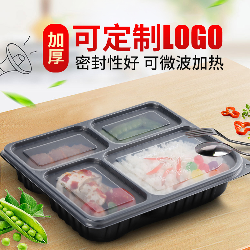 厂家直销1000ml加厚一次性pp塑料