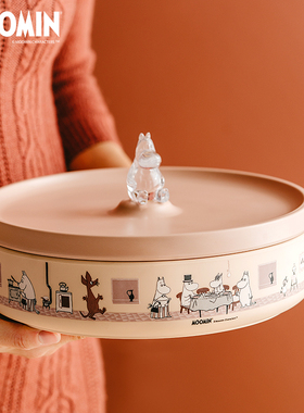 Cola Bebe姆明Moomin糖果盒零食收纳盒分格家用客厅Zicco正版授权