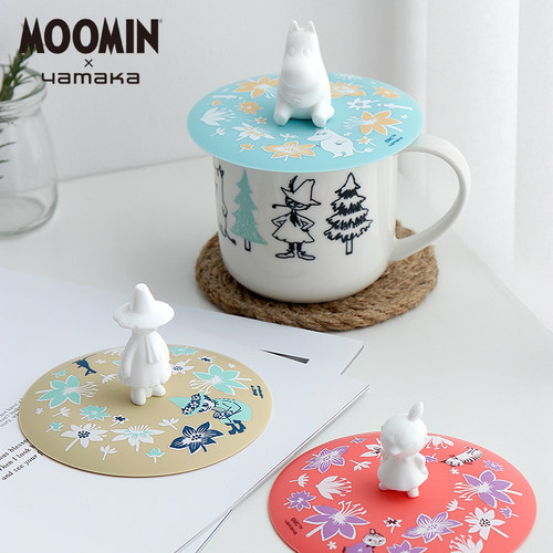 moomin杯盖周边亚美史力奇