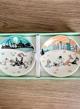 arabia日本姆明谷公园迷你碟moomin碟子零食碟甜品碟对碟