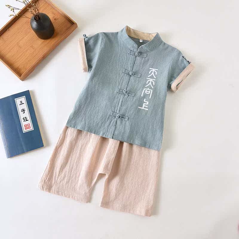 Boy's Chinese costume spring children's tang suit boy's|ruв категории Детская одежда, детей ципао/костюм/национальная одежда, костюм - от Buy2taobao.com для оказания профессиональной услуги покупки агента Taobao