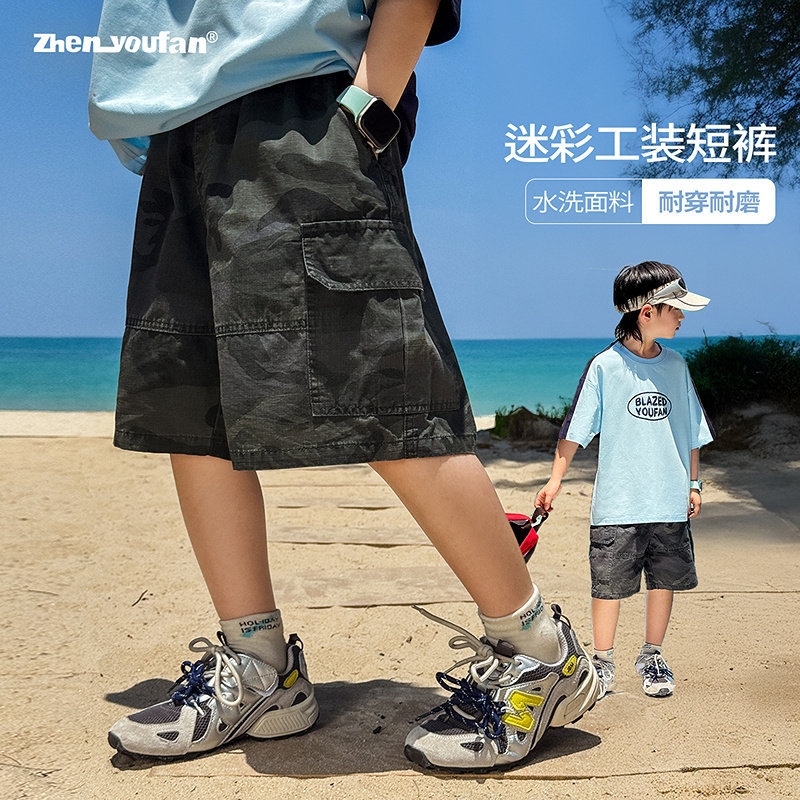 童装男童工装短裤2026夏季新款儿童纯棉迷彩裤子男孩夏装直筒裤潮