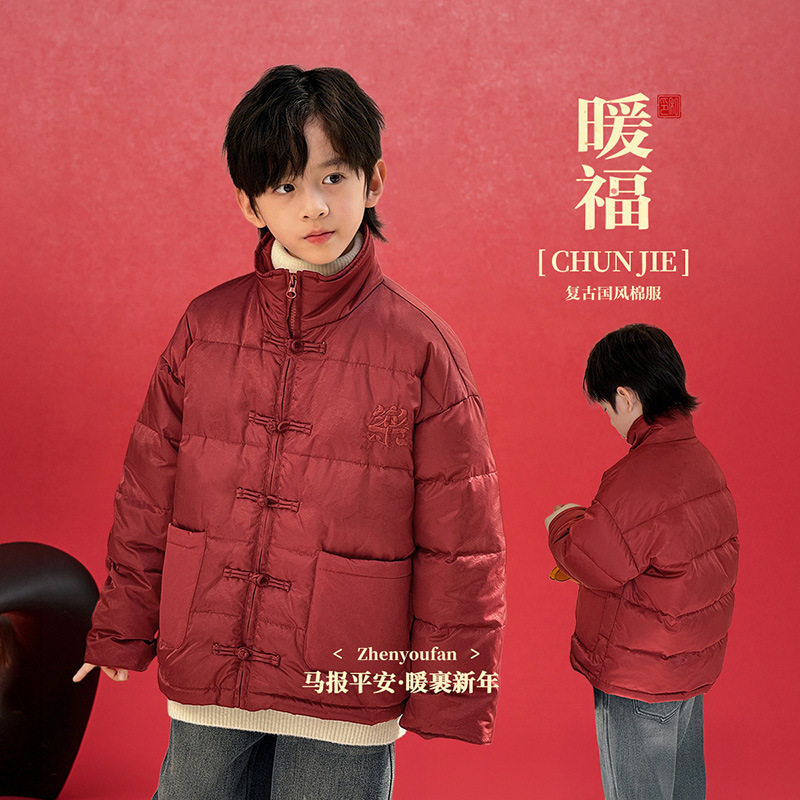 童装男童加厚棉服冬季新款儿童中国风红色拜年服大童秋冬外套衣服