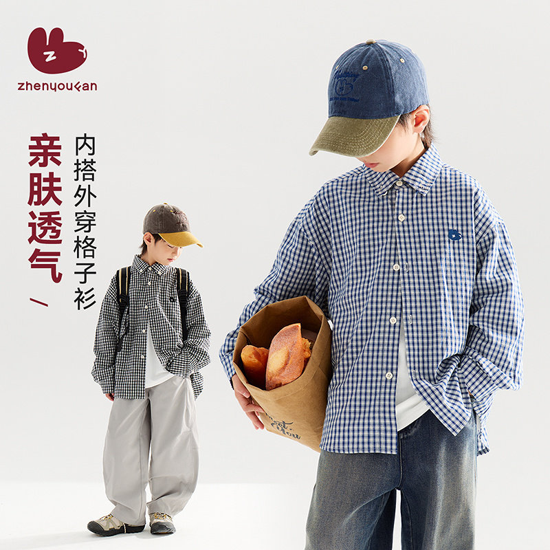童装男童格子衬衫2026春秋新款儿童翻领外套大童秋季帅气纯棉衣服