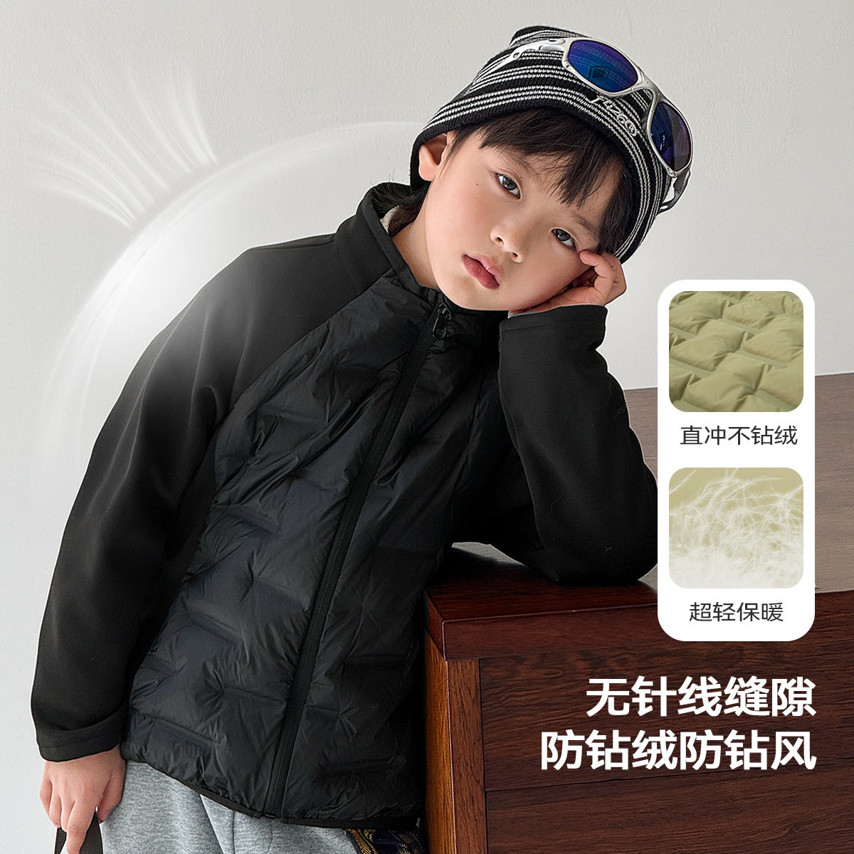 童装男童轻薄羽绒服2025冬季新款儿童加绒保暖外套中大童秋冬衣服