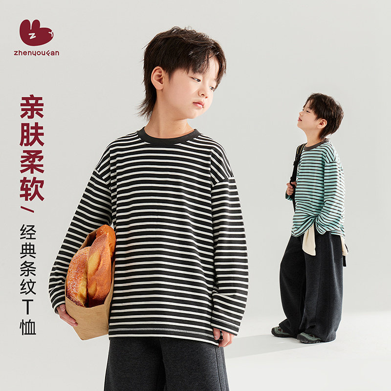 秋季男童条纹长袖T恤春秋款2026新款儿童内搭中大童休闲打底衫