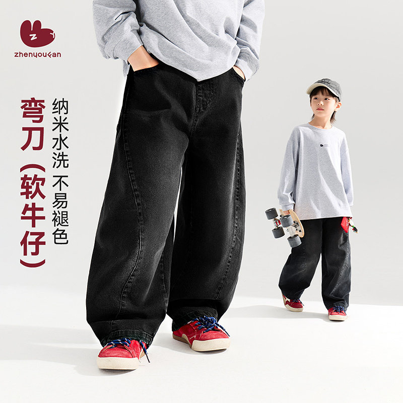 休闲男童黑色牛仔裤春秋款儿童弯裤子