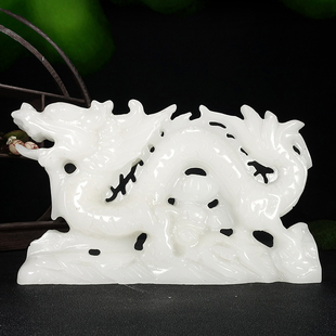 天然白玉生肖龙摆件客厅装饰吉祥祝福客厅玄关办公室桌玉石玉雕龙