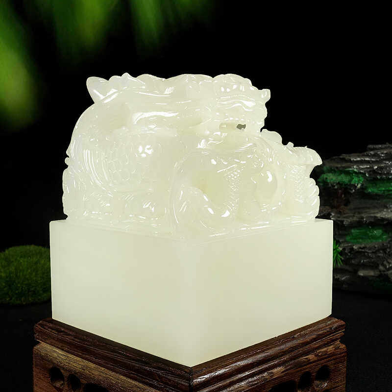 天然阿富汗玉龙头玉玺印章篆刻名字皇帝印章办公室桌面摆件装饰品