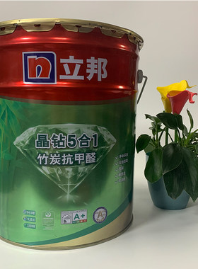 立邦晶钻抗甲醛五合一竹炭净味乳胶漆超低VOC内墙防霉无添加易净