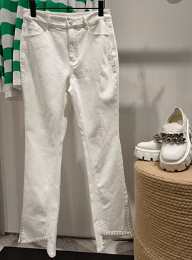 Npaia恩派雅正品国内代购白色微喇开叉铆钉休闲牛仔裤XNIPDJ614aw