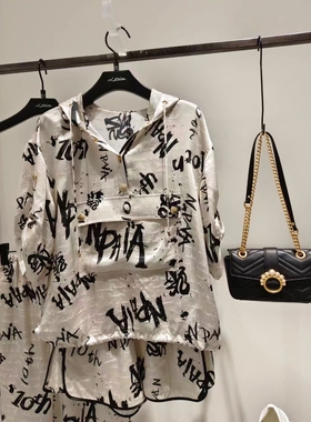 N.paia/恩派雅正品国内代购桑蚕丝字母衬衫休闲上衣XNIES2330AM