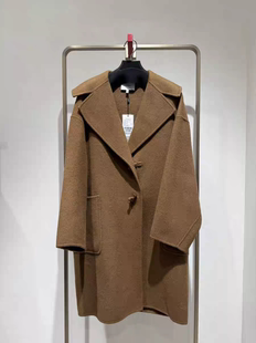 N.Paia恩派雅专柜正品 中长绵羊毛羊驼绒大衣XNJIW8311AT 国内代购