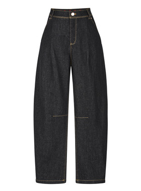 恩派雅正品春夏国内代购香蕉裤后口袋刺绣阔感锥形裤XNJPDJ601AH