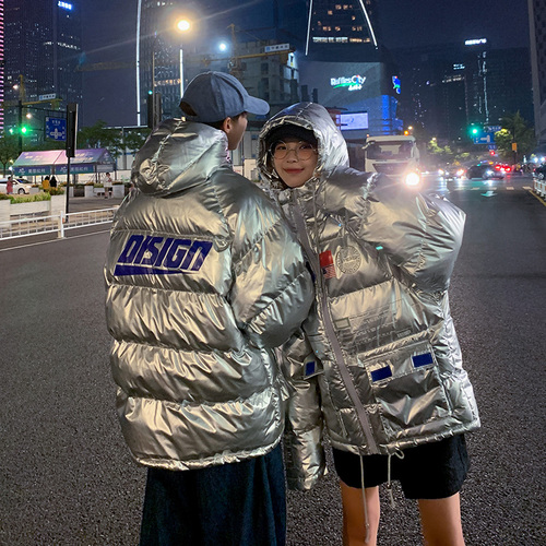 电商A217 DSJDA2172018