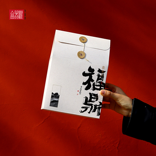 白毫银针散茶盒福鼎白茶折盒白牡丹老寿眉空包装盒高档茶叶合订制