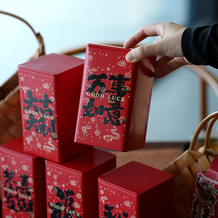 过年喜庆茶叶罐红色密封罐白毫银针正山小种古树红茶散茶铁罐定制