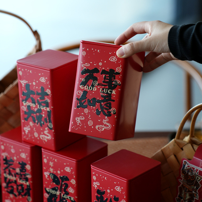 春节喜庆茶叶罐红色国风可定制