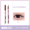 Red MIKKO 03 # Sweet Potato 0.01mm eyeliner Liquid