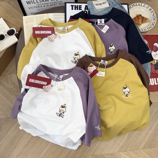 Gulunsunu纸袋家纯棉短袖 太治yu可爱撞色插肩袖 T恤女 四色all