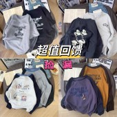 超值回馈 潮 T恤卫衣内搭韩版 2026春款 孤品全新无残高货长袖