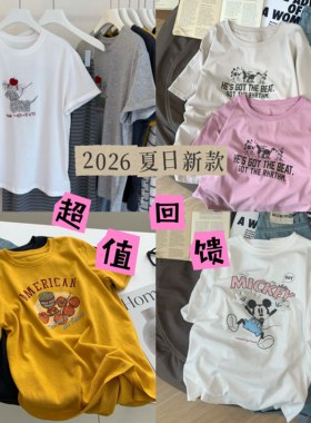 夏日新款卡通印花显瘦短袖女T恤