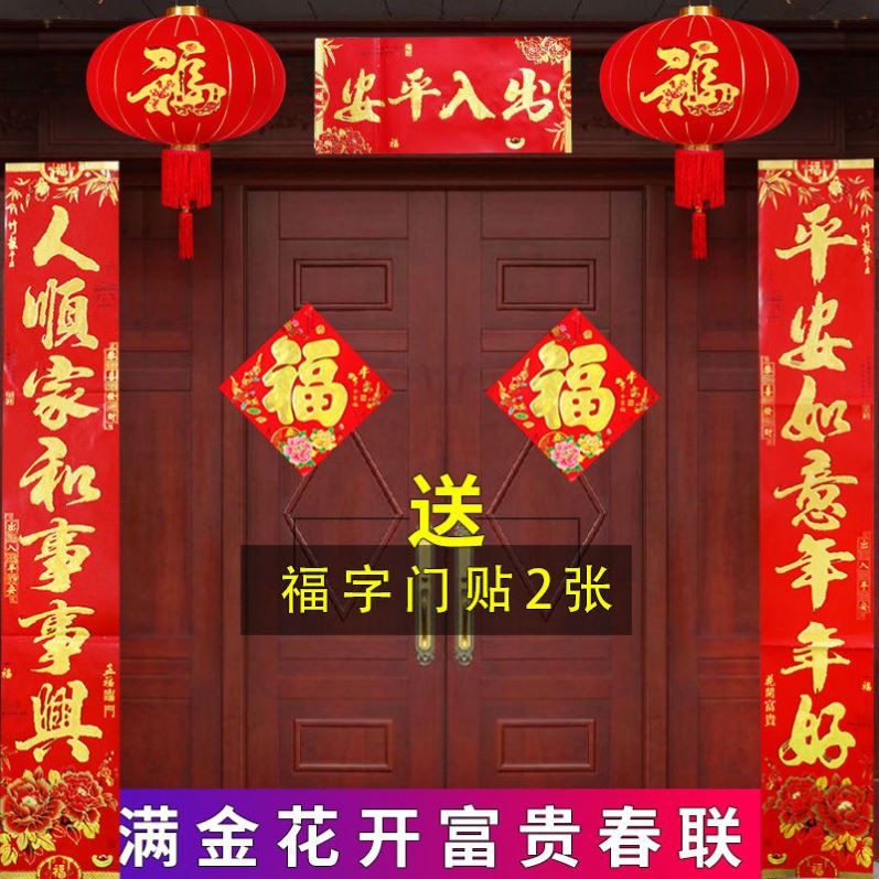 大福一家家具官网（大福家坚持原单）-第2张图片-潮百科