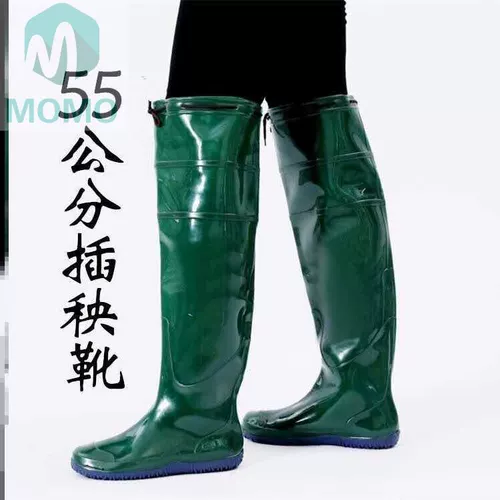 Штаны, сельскохозяйственная обувь, туфли, рабочие сапоги