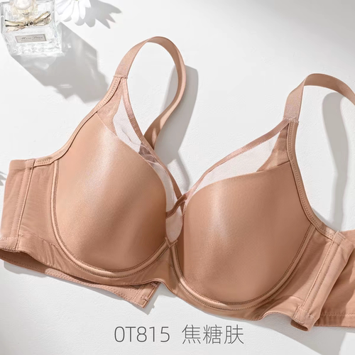 古今文胸薄款专柜正品软钢圈无痕内衣聚拢防下垂收副乳调整0T815