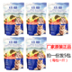 纽基猫粮2.5kg海洋鱼味牛肉味全阶段加菲英美短流浪爱心放心猫粮