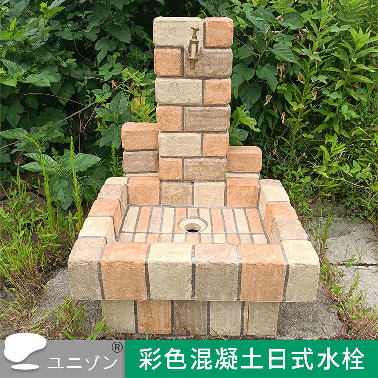 尤尼松日式庭院花园阳台池石头水槽户外水池 立水栓单槽洗手盆