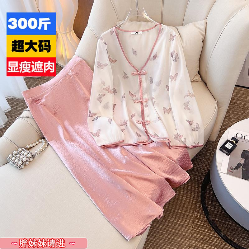 夏300斤特大码新中式两件套装200胖mm国风印花雪纺汉服上衣半身裙