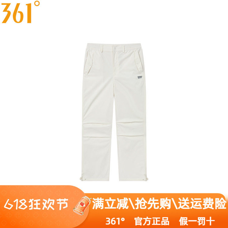 361度运动女裤工装裤2025秋季新