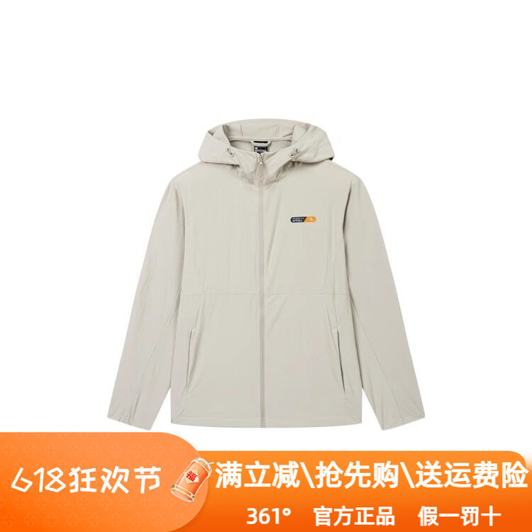 361度男装2025夏季新款轻薄透气