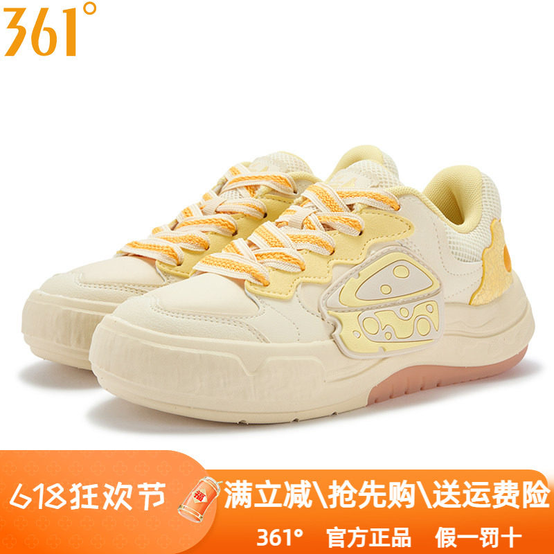 361度女鞋低帮革面休闲鞋2025秋季新品面包鞋时尚运动板鞋潮流女