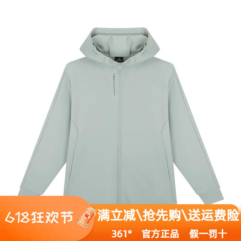 361度男装开襟卫衣2025春季新品