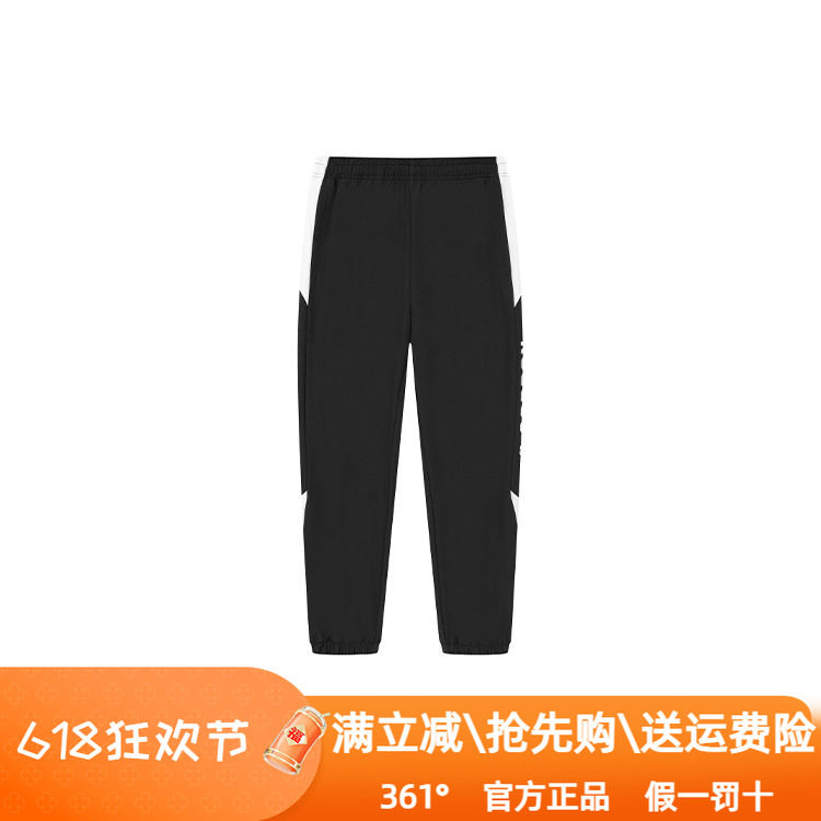361度男裤收口九分裤2025春季新