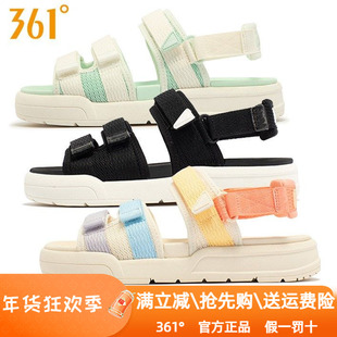361度女鞋沙滩凉鞋2023夏季新款361防滑耐磨透气轻便魔术贴女6724