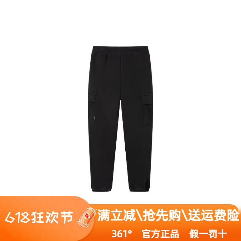 361度女裤2025春季新款宽松针织