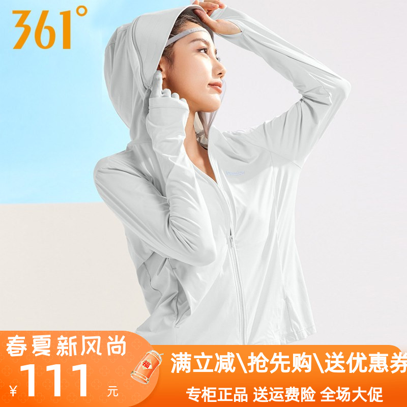 361度女装运动服风衣2023夏季...