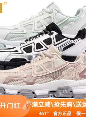 361女鞋2025夏季新款NFO运动休闲鞋防滑网面透气复古文化鞋老爹鞋