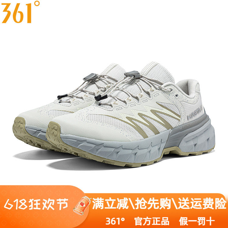 361度女鞋抽绳多功能鞋2025秋季