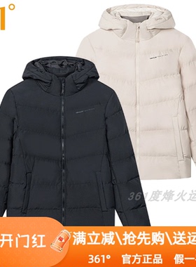 361度男装运动棉服2024冬季新款361加厚保暖连帽棉衣防风外套4207