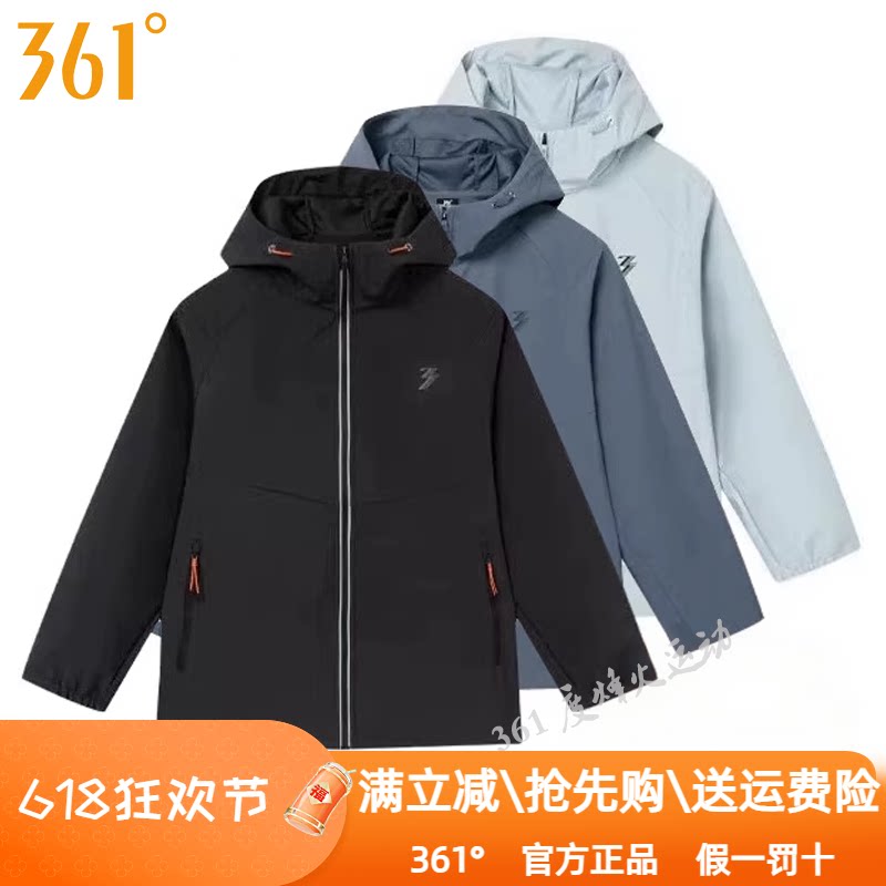 361度男运动风衣外套2025春季新