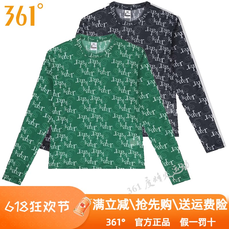 361度运动t恤女装2025夏季新款字