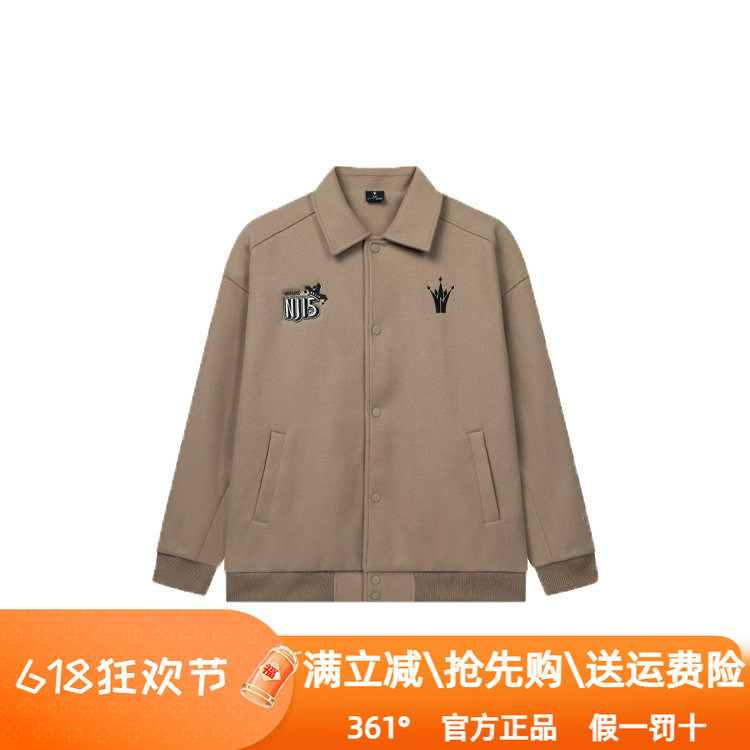 361度男装保暖绒里休闲夹克2025